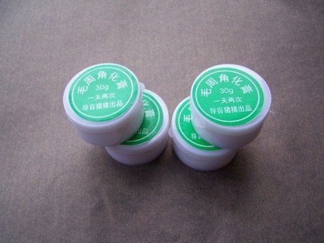 深圳治疗毛周角化哪家医院好