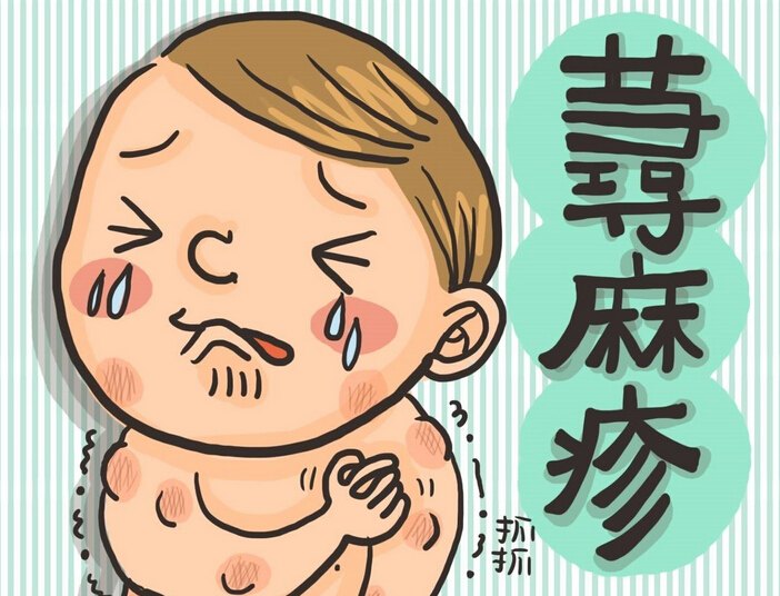 荨麻疹会给患者带来哪些危害