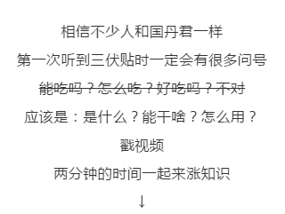 微信图片_20200707172946.png