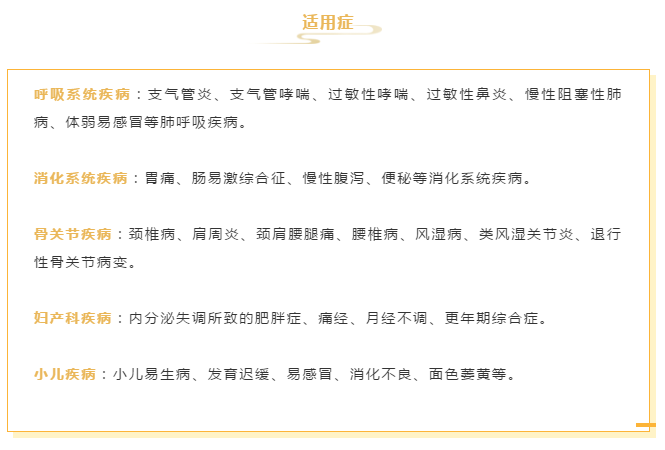 微信图片_20200707173001.png