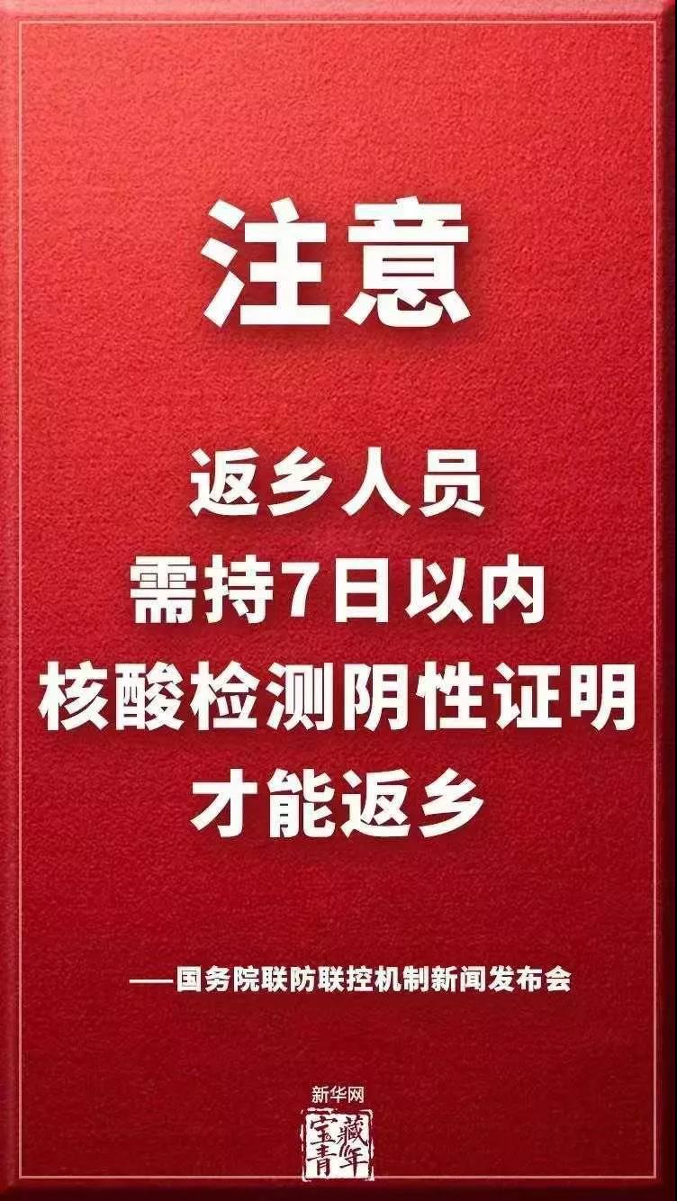 1611280728406084.jpg