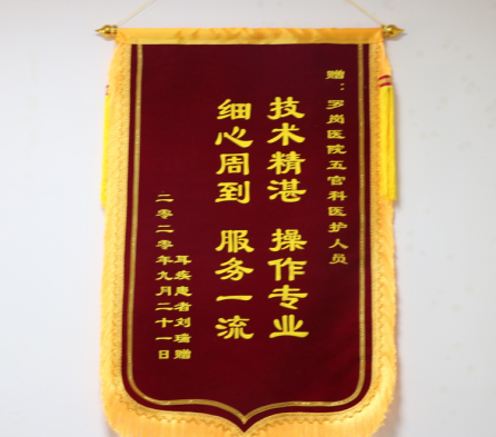 微信图片_20210223155644.png