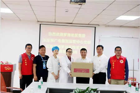 6微信图片_20210428093115.jpg