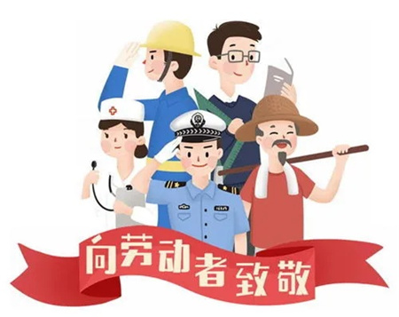 2微信图片_20210429091141_副本.jpg
