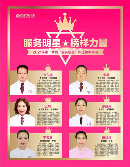 1微信图片_20210618095730_副本.jpg