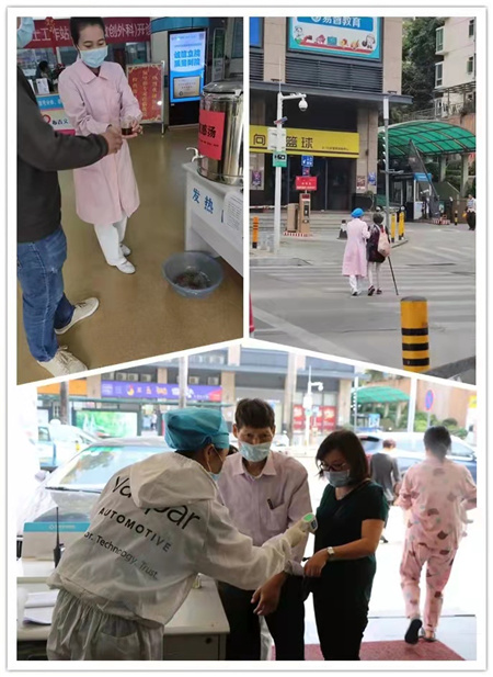 微信图片_20210624093334_副本.jpg