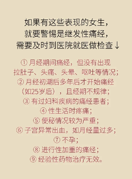 微信图片_20210802095611.bmp