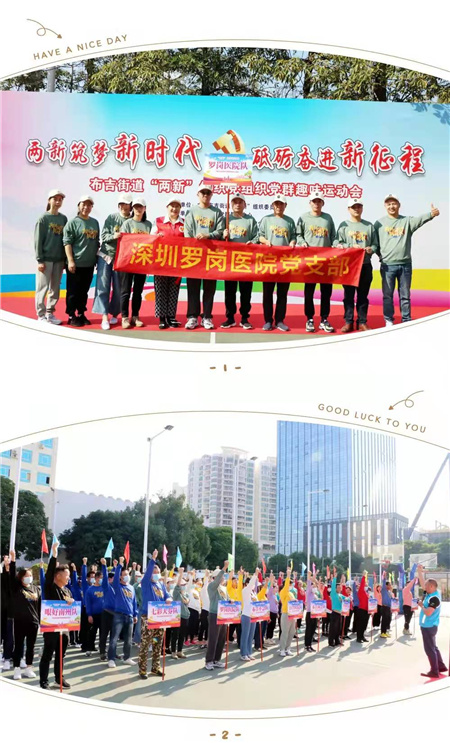 1微信图片_20211214093519.jpg