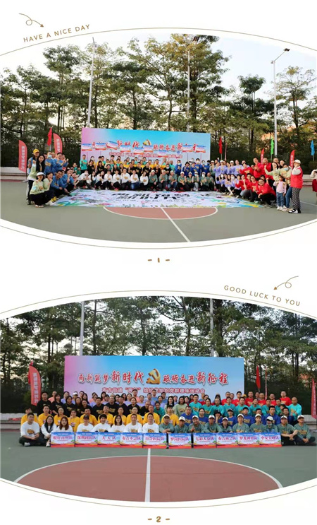 12微信图片_20211214093659.jpg