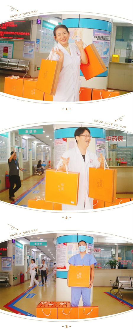 微信图片_20240915101203.jpg