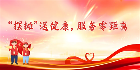微信图片_20240918084243.png