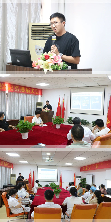 微信图片_20240919154007.jpg