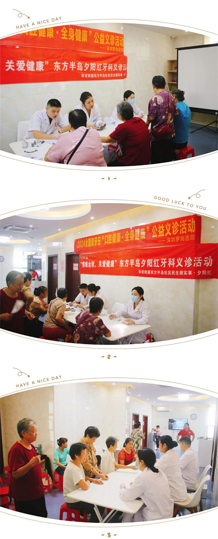 微信图片_20240921165108.jpg