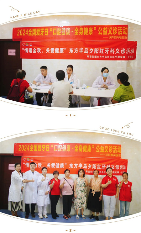 微信图片_20240921165113.jpg