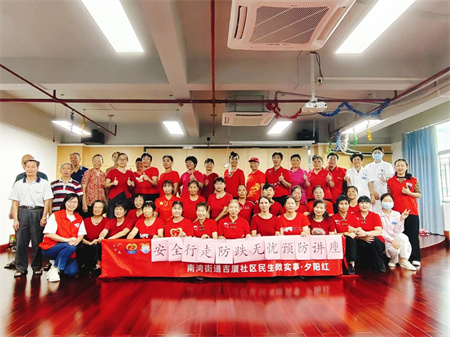 微信图片_20240925154345.jpg