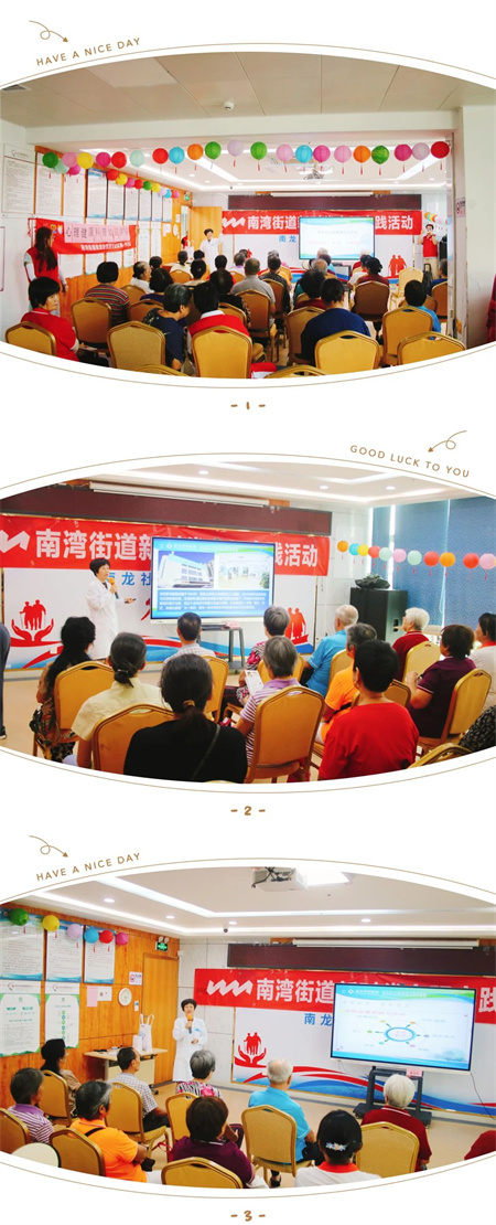微信图片_20241011172646.jpg