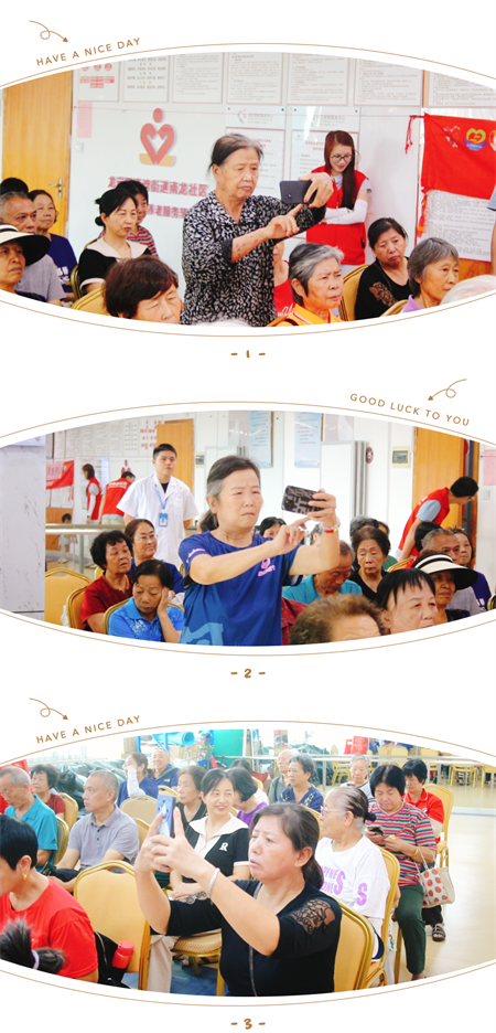 微信图片_20241011172700.png