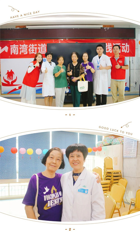 微信图片_20241011172707.jpg