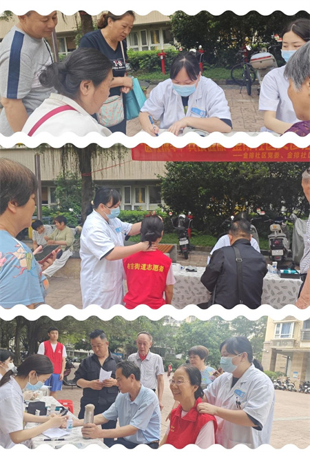 微信图片_20250505160306.jpg