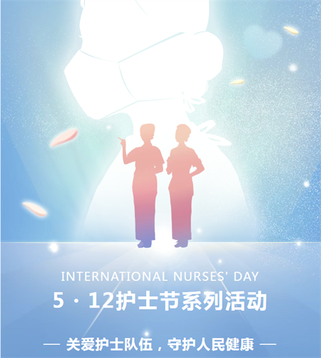 微信图片_20250514100442.png