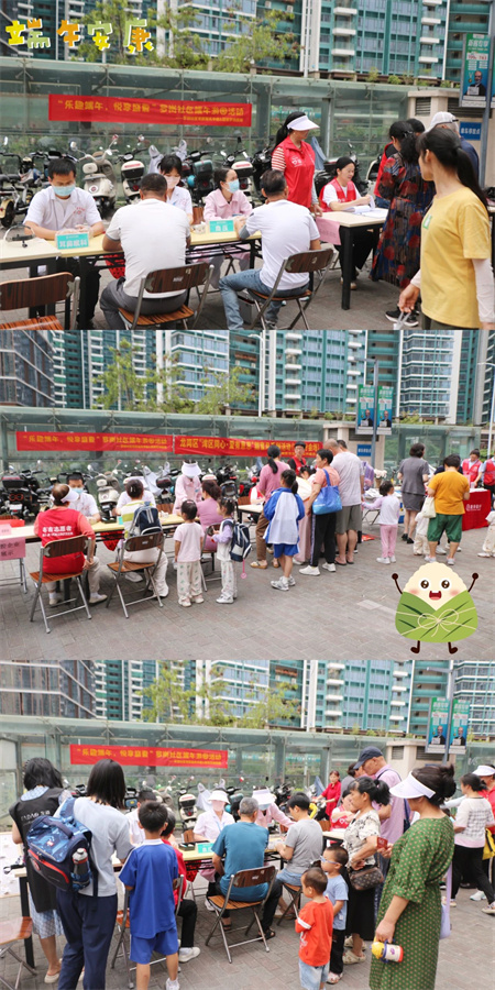 微信图片_20250528090514.jpg