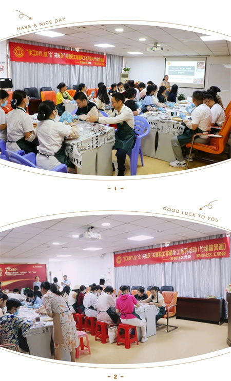 微信图片_20250528090541.jpg