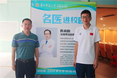 微信图片_20250528090546.jpg
