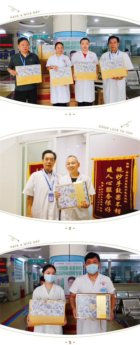 微信图片_2025-10-08_105355_822.jpg