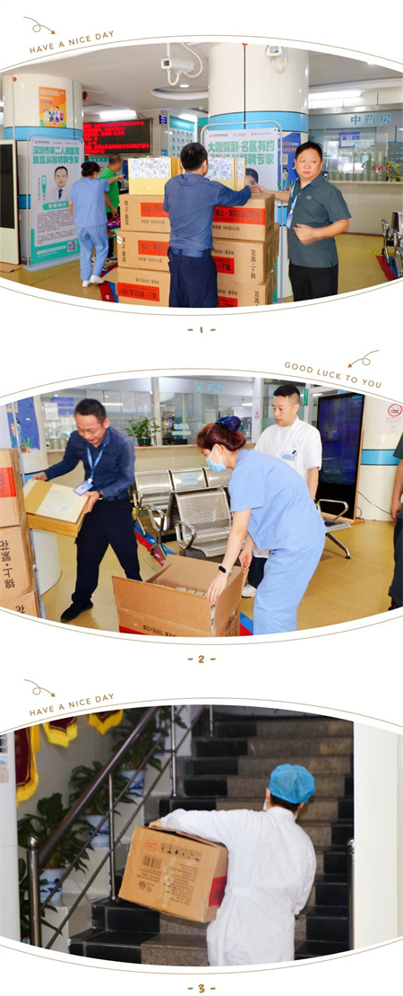 微信图片_2025-10-08_105400_014.jpg