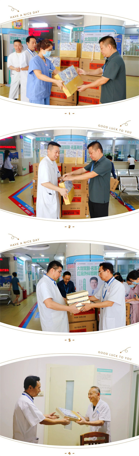 微信图片_2025-10-08_105408_036.jpg
