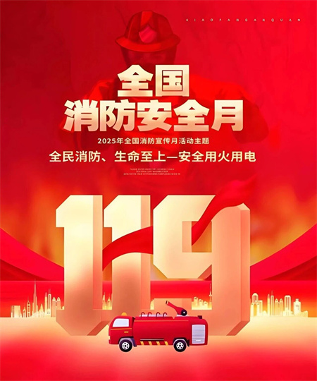 1767087001143614.jpg 微信图片_2025-12-30_171150_449.jpg