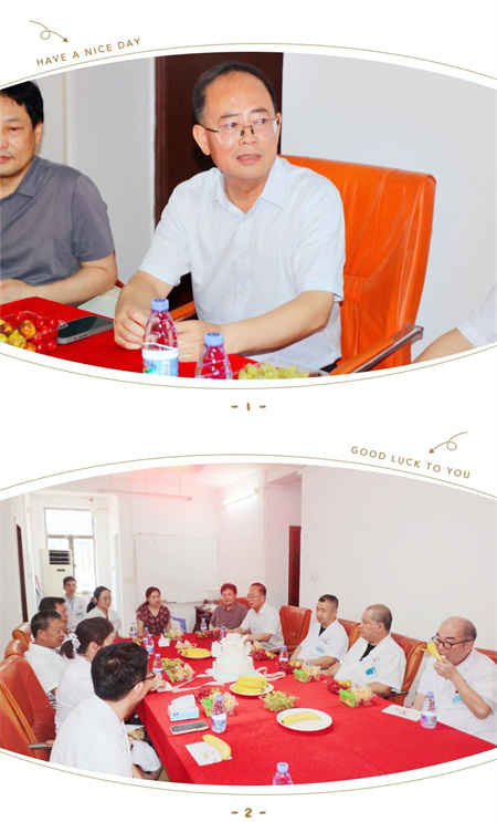 微信图片_2026-08-21_170906_104.jpg