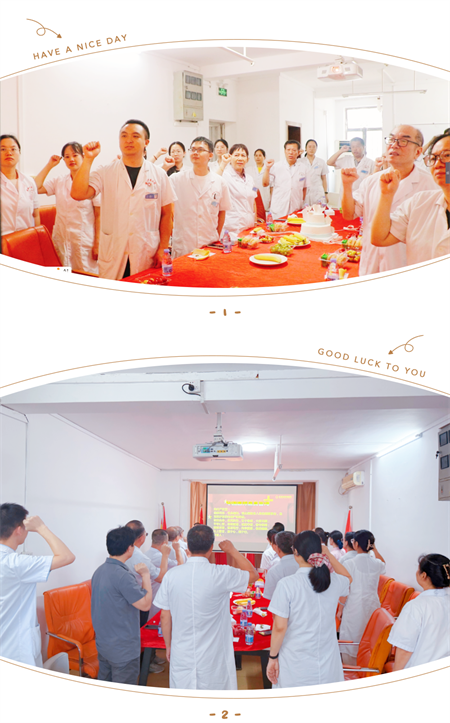 微信图片_2026-08-21_170911_648.png