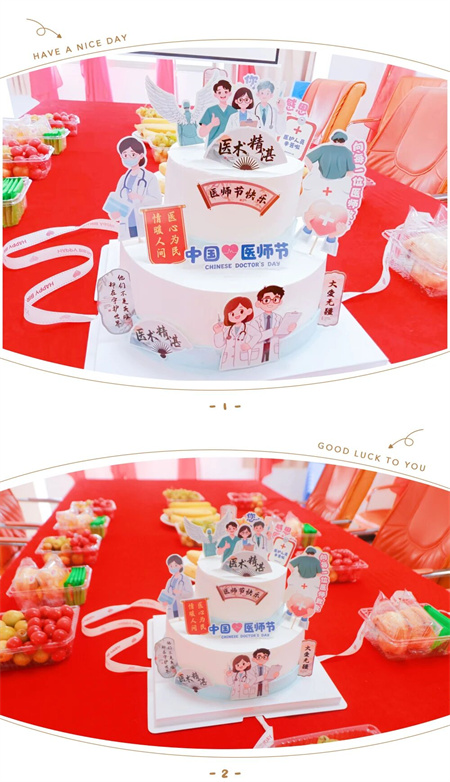 微信图片_2026-08-21_170916_465.jpg